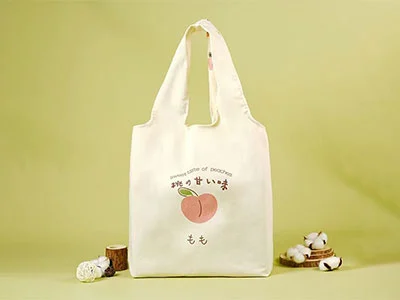 Sac en toile