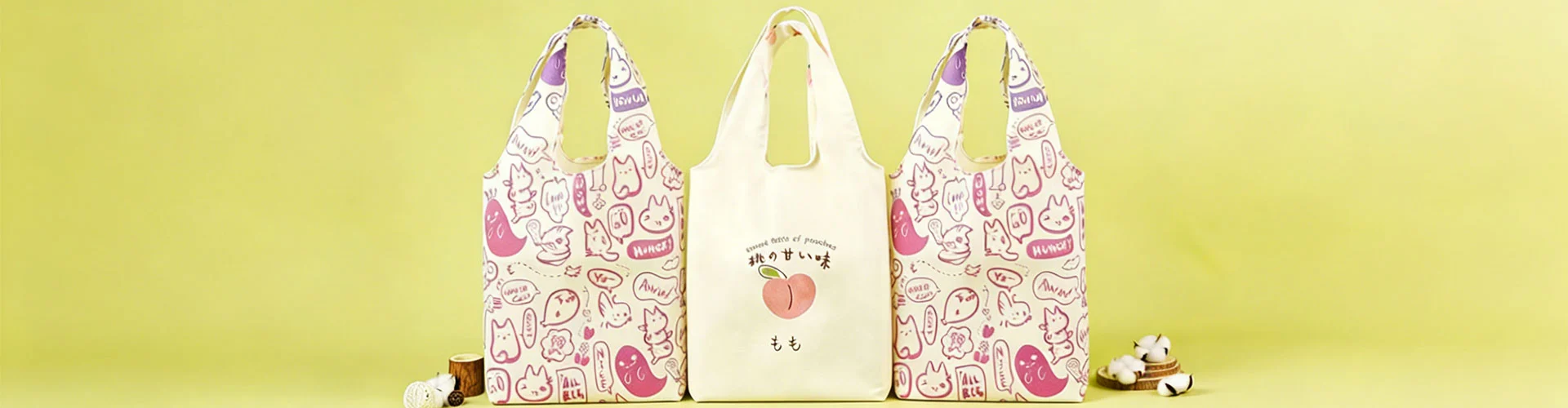 Sac en toile de polyester